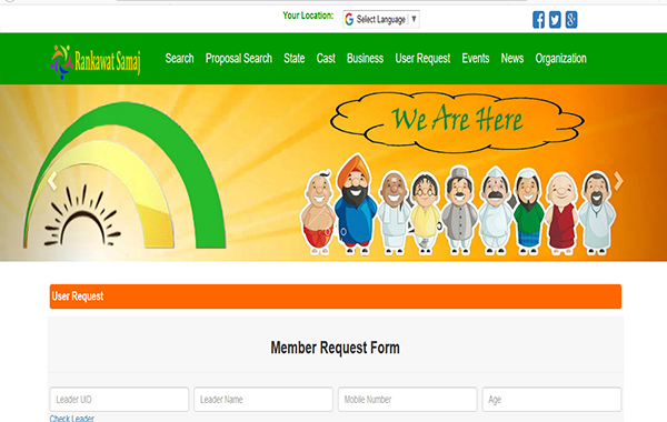 samaj website for member request Pathak Maharashtra